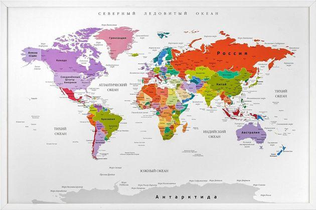 Привычная стандартная карта мира