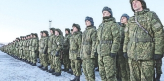 Какая численность бойцов в отделении, взводе, роте и других подразделениях российской армии?