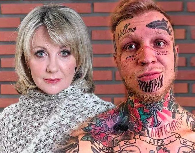 Как сейчас выглядит сын актрисы Елены Яковлевой, тело которого покрыто татуировками на 70%
