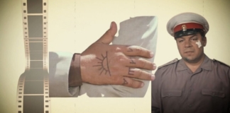 Что означает тату «солнце с лучами» у милиционера Миши в «Бриллиантовой руке»
